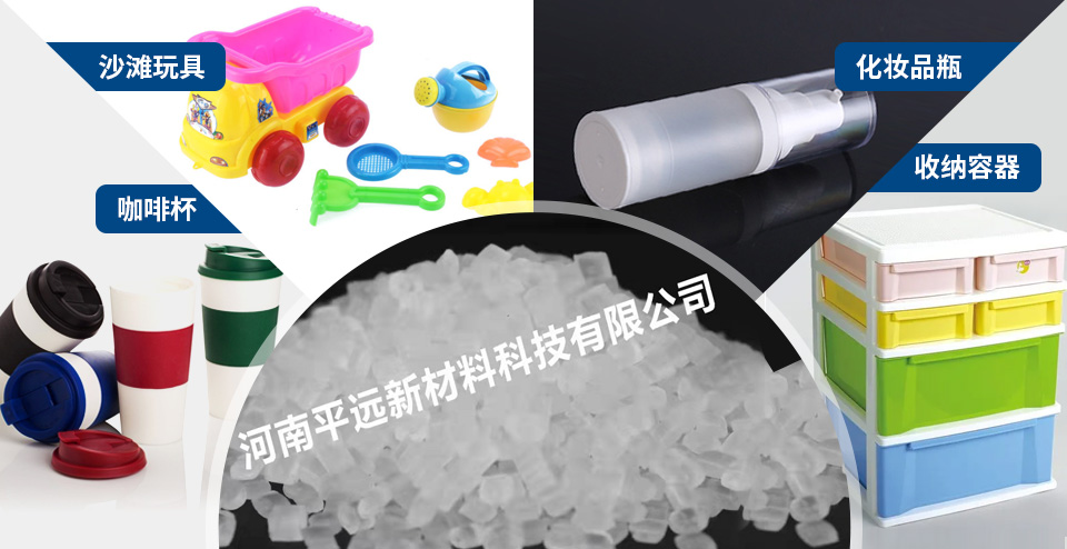 產品中心